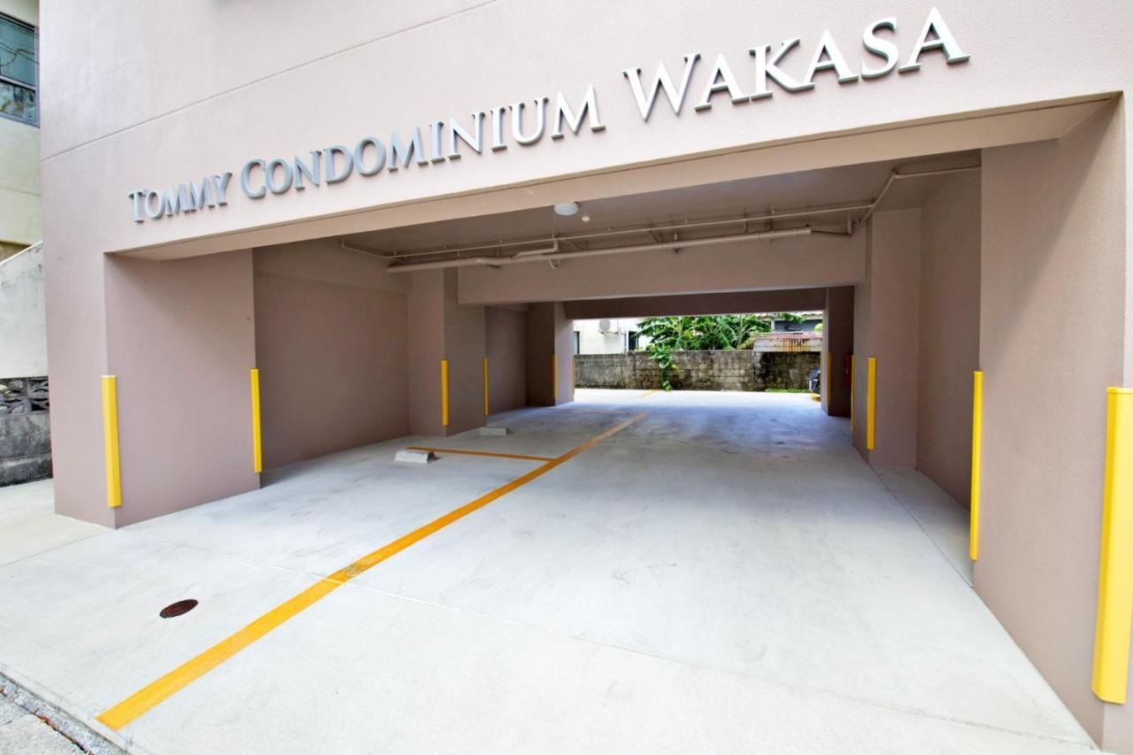 Tommy Condominium Wakasa 502 那覇市 エクステリア 写真