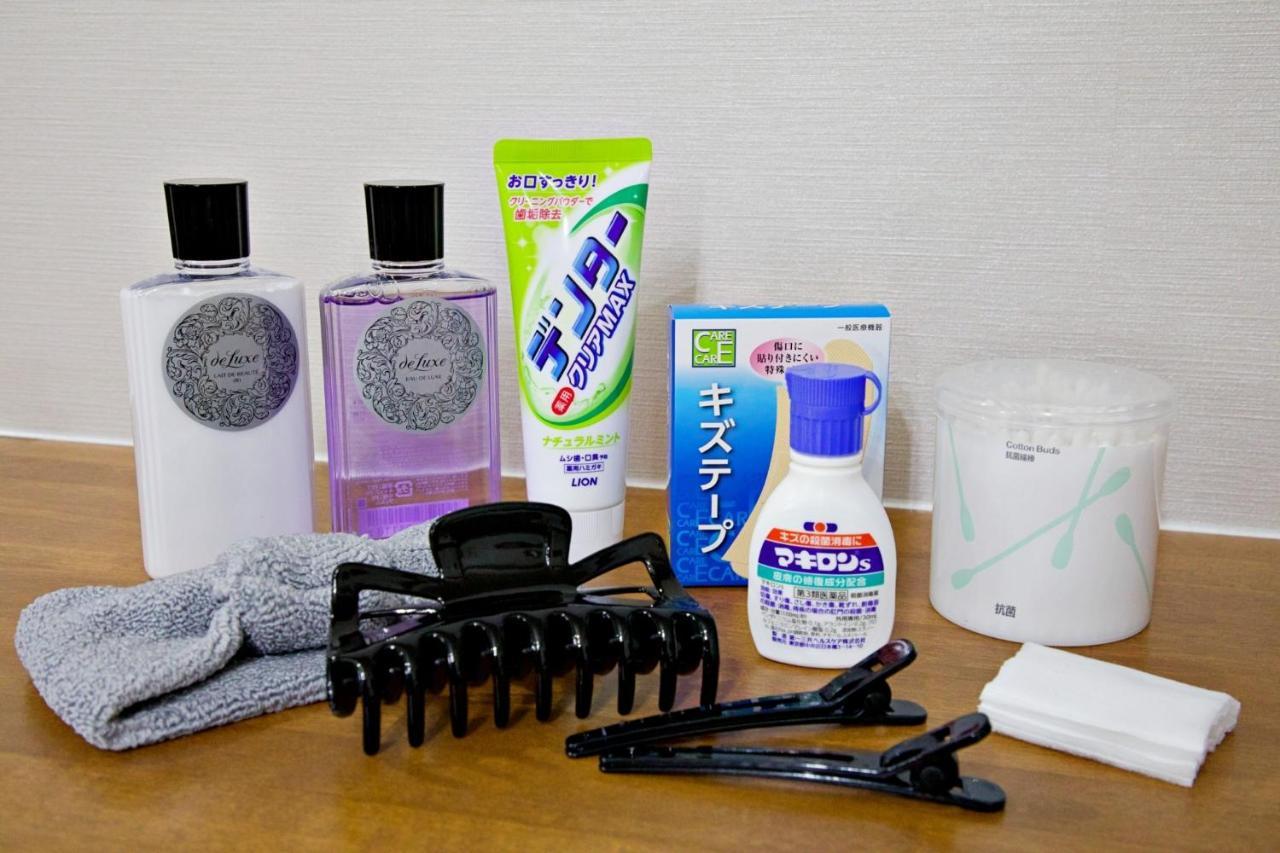 Tommy Condominium Wakasa 502 那覇市 エクステリア 写真
